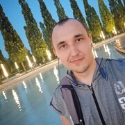 ���������� ���������, ���� ������� ������, 29 ���, ������������ ��� ������, ����� � ���������, c�������� ���������, ���������