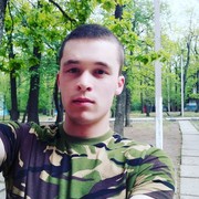 ���������� �������, ���� ����� Nichita, 25 ���, ������������ ��� ������, ����� � ���������, c�������� ���������, ���������