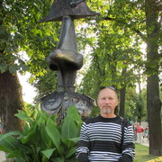 ���������� �����, ���� ������� ���������, 64 ����, ������������ ��� ������, ����� � ���������, c�������� ���������