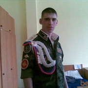 ���������� �����������, ���� ������� ����, 39 ���, ������������ ��� ������, ����� � ���������, c�������� ���������