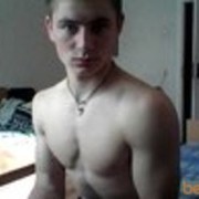 ���������� �����, ���� ������� ����� ������, 33 ����, ������������ ��� ������