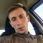 ���������� ������, ���� ������� ����, 29 ���, ������������ ��� ������, ����� � ���������, c�������� ���������, ���������