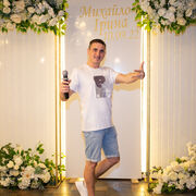 ���������� ����, ���� ������� ������, 39 ���, ������������ ��� ������, ����� � ���������, c�������� ���������, ���������