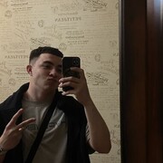 ���������� ������, ���� ������� ����, 26 ���, ������������ 