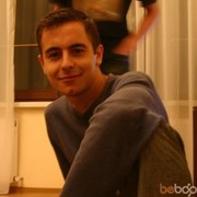 ���������� �������, ���� ������� Dima, 40 ���, ������������ ��� ������, ����� � ���������, c�������� ���������, ���������