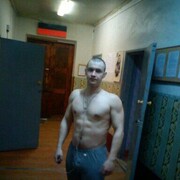 ���������� ������-��-����, ���� ������� �������, 34 ����, ������������ ��� ������, ����� � ���������