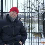 ���������� �����, ���� ������� �������, 42 ����, ������������ 