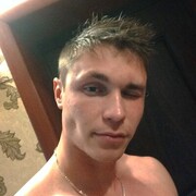 ���������� ��������, ���� ������� ����, 29 ���, ������������ ��� ����� � ���������, c�������� ���������, ���������