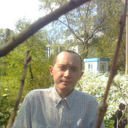 ���������� ����, ���� ������� ������, 44 ����, ������������ ��� ������