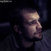 ���������� ������, ������� �����, 37