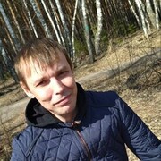 ���������� ����������, ���� ������� Maxim, 39 ���, ������������ ��� ����� � ���������, c�������� ���������