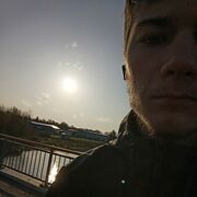  ,  Artem, 21