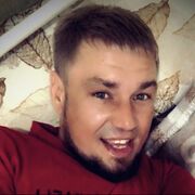 ���������� ������, ���� ������� ����, 39 ���, ������������ ��� ����� � ���������, c�������� ���������