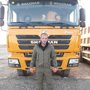 ���������� ���������, ���� ������� ������, 39 ���, ������������ ��� ������, ����� � ���������, c�������� ���������