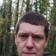 ���������� �����-���������, ���� ������� �����, 44 ����, ������������ ��� ������, ����� � ���������