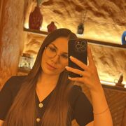 ���������� ����, �����