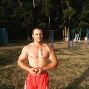 ���������� ����, ���� ������� ��������, 36 ���, ������������ ��� ������, ����� � ���������, c�������� ���������