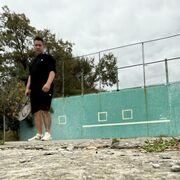 ���������� ���������, ���� ������� ���������, 37 ���, ������������ ��� ����� � ���������, c�������� ���������