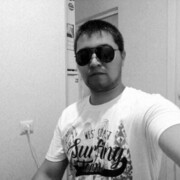 ���������� �������, ���� ������� ������, 37 ���, ������������ ��� ������, ����� � ���������