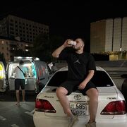  ,   , 31 ,  