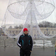 ���������� �������, ���� ������� ���������, 44 ����, ������������ ��� ������, ����� � ���������, c�������� ���������