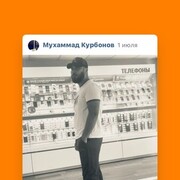 ���������� ����, ���� ������� ��������, 31 ���, ������������ ��� ������, ����� � ���������