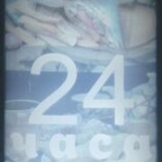  ,   , 21 ,   c 