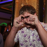 ���������� ���������, ���� ������� �����, 37 ���, ������������ ��� ������