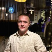 ���������� �����, ���� ������� ����, 33 ����, ������������ ��� ������, ����� � ���������, c�������� ���������, ���������