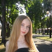 ���������� ���������, �����