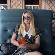 ���������� ����, ������