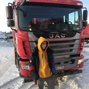  ,   , 23 ,   , c , 