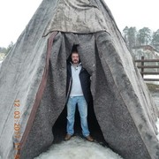 ���������� ��������, ���� ������� ����, 49 ���, ������������ ��� ������, ����� � ���������, c�������� ���������