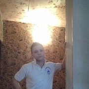 ���������� ��������, ���� ������� ����, 31 ���, ������������ ��� ����� � ���������, c�������� ���������