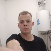 ���������� ������, ���� ������� �������, 29 ���, ������������ ��� ������, ����� � ���������