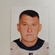 ���������� ������, ���� ������� ����, 54 ����, ������������ ��� ������, ����� � ���������, c�������� ���������