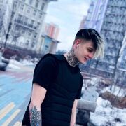 ���������� ������-��-����, ���� ����� �����, 24 ����, ������������ ��� ������, ����� � ���������, ���������