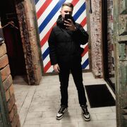 ���������� ������, ���� ����� ������, 23 ����, ������������ ��� ����� � ���������, ���������