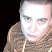 ���������� �����-���������, ���� ������� �����, 44 ����, ������������ ��� ������, ����� � ���������, c�������� ���������