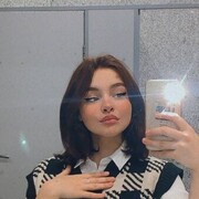 ���������� ������, ���� ������� ���������, 26 ���, ������������ ��� ����� � ���������, c�������� ���������