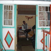 ���������� ������, ���� ������� ����, 43 ����, ������������ ��� ������, ����� � ���������, c�������� ���������, ���������