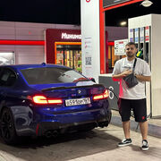 ���������� ������, ���� ������� ����, 26 ���, ������������ ��� ������, ����� � ���������