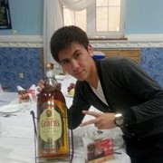 ���������� �������, ���� ������� ���, 32 ����, ������������ ��� ������