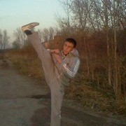 ���������� �����, ���� ������� Bekshoh, 32 ����, ������������ ��� ����� � ���������, c�������� ���������