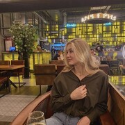 ���������� ������-��-����, ������