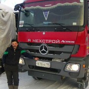  -,   , 64 ,   ,   , c 