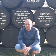 ���������� ������, ���� ������� �������, 47 ���, ������������ ��� ������, ����� � ���������