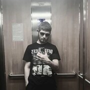  ,   Denis, 23 ,   ,   