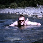 ���������� ������-��-����, ���� ������� �����, 37 ���, ������������ ��� ������