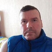  -,   , 45 ,   ,   